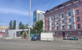 Monitorovacia stanica Bratislava, Trnavské mýto